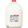 Price Whole Milk - 1gal - 2 of 4