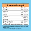 NOOD Pet Food Adult Dry Dog Food With Chicken Flavor - 4 of 4