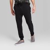 Men's Knit Joggers - Original Use™ - 2 of 3