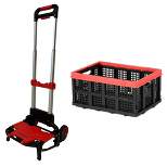 Magna Cart 150-Pound Weight Capacity Foldable Hand Truck Cart w/Bungee Cord & 22" x 16" x 11" Collapsible Plastic Storage Crate