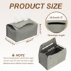 Unique Bargains PU Leather Home Car Office Decorative Tissue Box Holder - 2 of 4