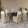 vidaXL 7 Piece Patio Dining Set with Cushions Beige Poly Rattan - 63" Table Length Without Footrest 6 Items - 2 of 4