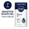 Nivea Men  Sensitive Skin Shave Gel with Vitamin E - 7oz - 2 of 4