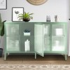 Minimalist Sideboard Buffet Cabinet,Cold-Rolled Steel Kitchen Pantry Storage Cabinet with 4 Tempered Glass Doors,Adjustable Inner Shelf - 3 of 4