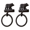 Park Designs Cast Black Bear Ring Hook - Set of 2 - 4 of 4