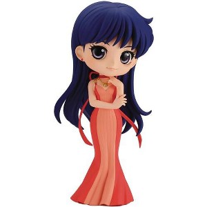 Banpresto - BanPresto - Pretty Guardian Sailor Moon Eternal The Movie - Q Posket - Princess Mars (Version B) Statue - 1 of 4