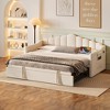KWPZQEB Twin Size Daybed with Adjustable Height Pop Up Trundle Twin Bed, Upholstered Sofa Bed with Charging Port & Side Pockets for Bedroom - 2 of 4