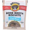 Brutus Bone Broth Dog Biscuits Beef - Case of 6 - 8 oz - 2 of 2