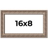 PosterPalooza | Panoramic Ornate Gold Picture Frame - UV Acrylic, Foam Board Backing, Hanging Hardware - 2 of 4