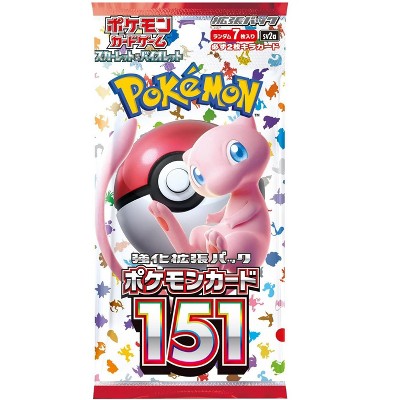 Pokemon TCG SV2A Scarlet & Violet 151 Booster Pack (Japanese Version)