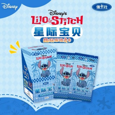 Card Fun CardFun Disney Lilo & Stitch Collectible Card Box - 10 Packs (Chinese)