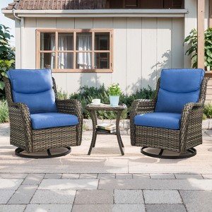 Outdoor Patio Swivel Chair Swivel Rocker Patio Chairs with 5 Inch Cushion - 1 of 4