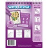 Teacher Created Resources® Princesses, Mermaids & Fairies Water Reveal Book, 6 Sets - 4 of 4
