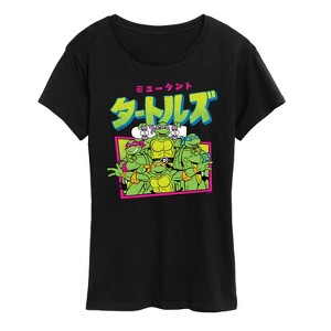 Women's - Teenage Muntant Ninja Turtles - Kanji Short Sleeve Graphic T-Shirt - 1 of 4