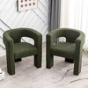 Set of 2 28" Wide Boucle Upholstered Square Armchair - Kinwell - 4 of 4