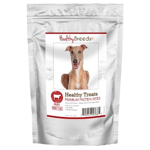 Healthy Breeds Healthy Treats Premium Protein Bites Beef Dog Treats - 1 of 3
