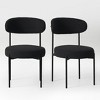 WestinTrends Alexandria Mid-Century Modern Upholstered Faux Shearling Round Dining Chairs - 4 of 4