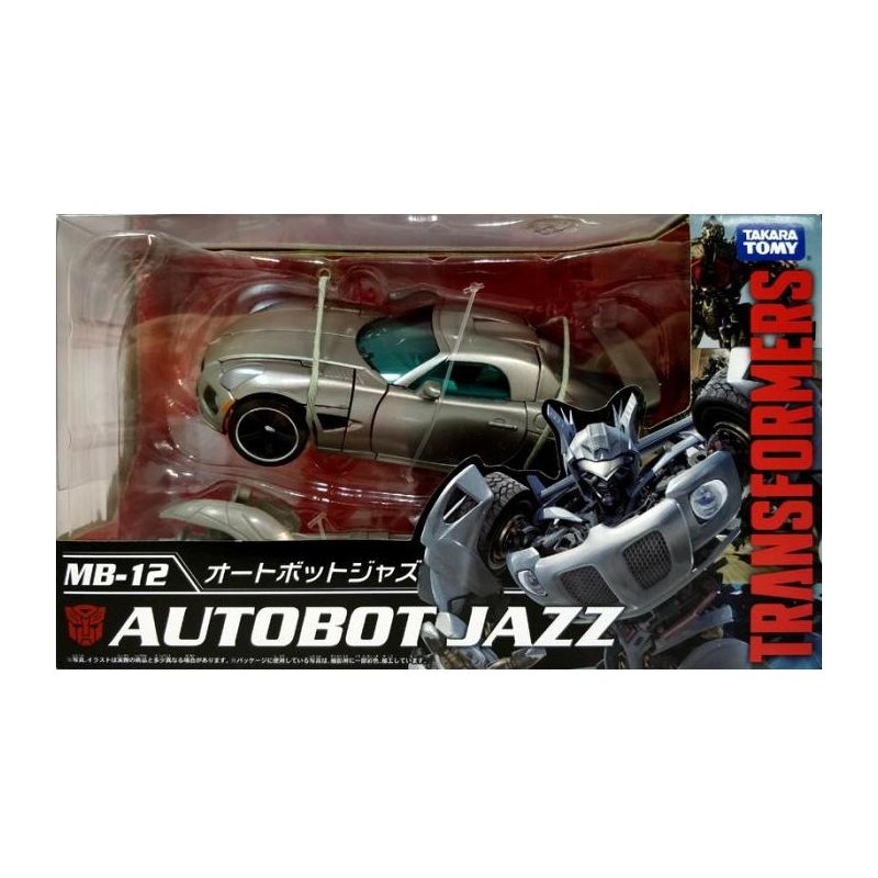 MB-12 Jazz | Transformers Movie 10th Anniversary Action figures, 5 of 6