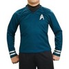 Rubie's Star Trek Deluxe Spock Child Costume - 2 of 4