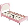 Kids Bed Frame, Upholstered Platform with Adjustable Headboard & LED, Wooden Slats, No Box Spring - 2 of 4