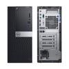 Dell Optiplex 5050 Tower Desktop PC Intel Core i5-6500 8GB 128GB Win10P - Manufacturer Refurbished - 3 of 4