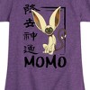 Girls' - Avatar: The Last Airbender - Momo Cute Fitted Short Sleeve Graphic T-Shirt - 2 of 4