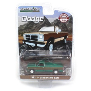 1/64 1992 Dodge Ram 1st Generation, Two Tone Brown, Outback Toys Exclusive - Green Machine, 51384-DGREEN - 1 of 3