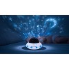 LINSAY Smart Kids Lamp Projector Universe Incandescent and Night Light - 4 of 4
