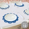 Big Dot of Happiness Royal Prince Charming - Baby Shower or Birthday Party Round Table Decorations - Paper Chargers - Place Setting For 12 - 2 of 4