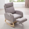 MAYEERTY Teddy Fabric Leisure Rocking Chair, Adjustable Footstool Thickened Headrest Storage Pocket Solid Wood Base, Nursery Living Room, White - 2 of 4