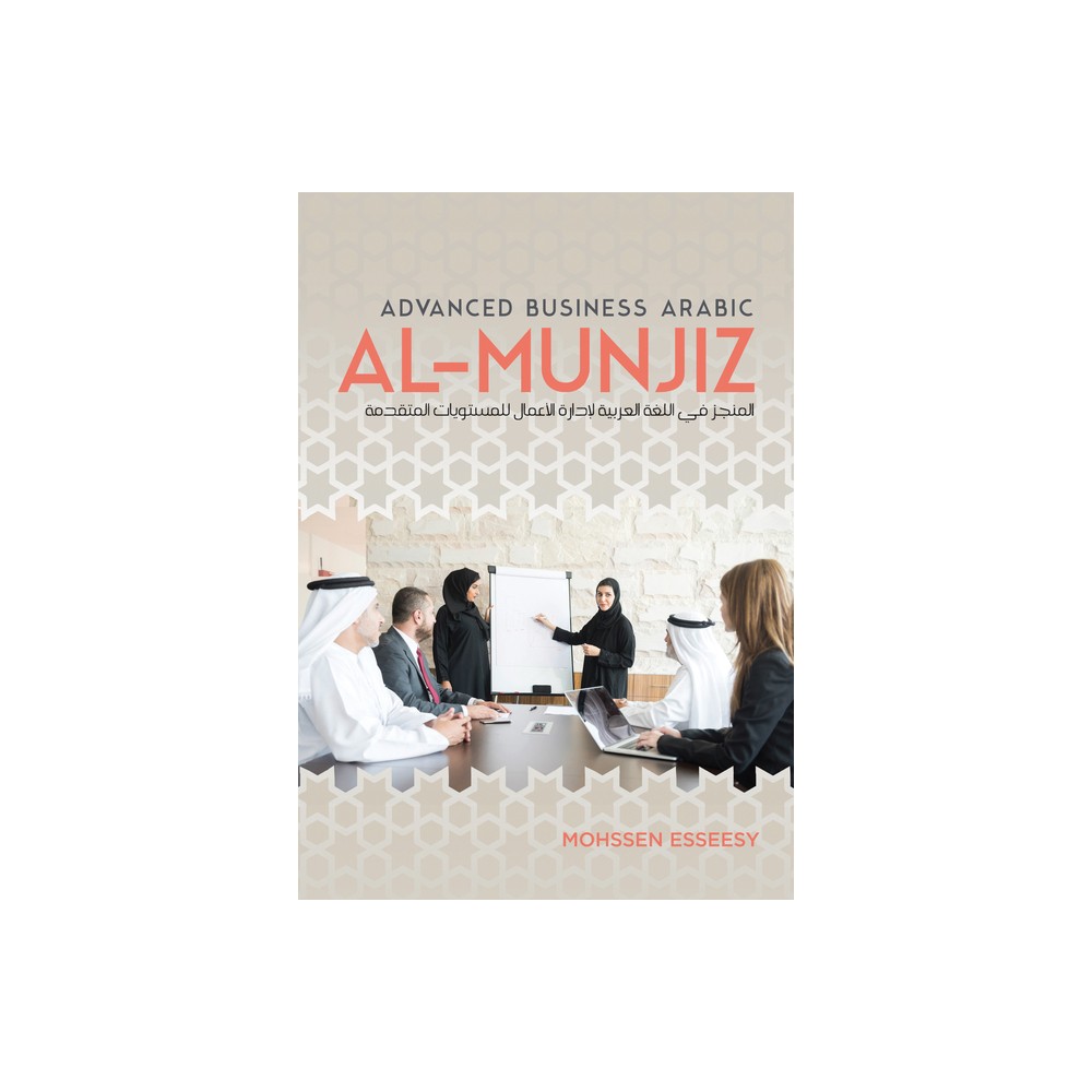 ISBN 9781626166820