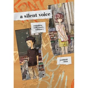 A Silent Voice Complete Collector's Edition 1 - by  Yoshitoki Oima (Hardcover) - 1 of 1