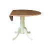 International Concepts 42" Round Dual Drop Leaf Pedestal Dining Table - 3 of 4