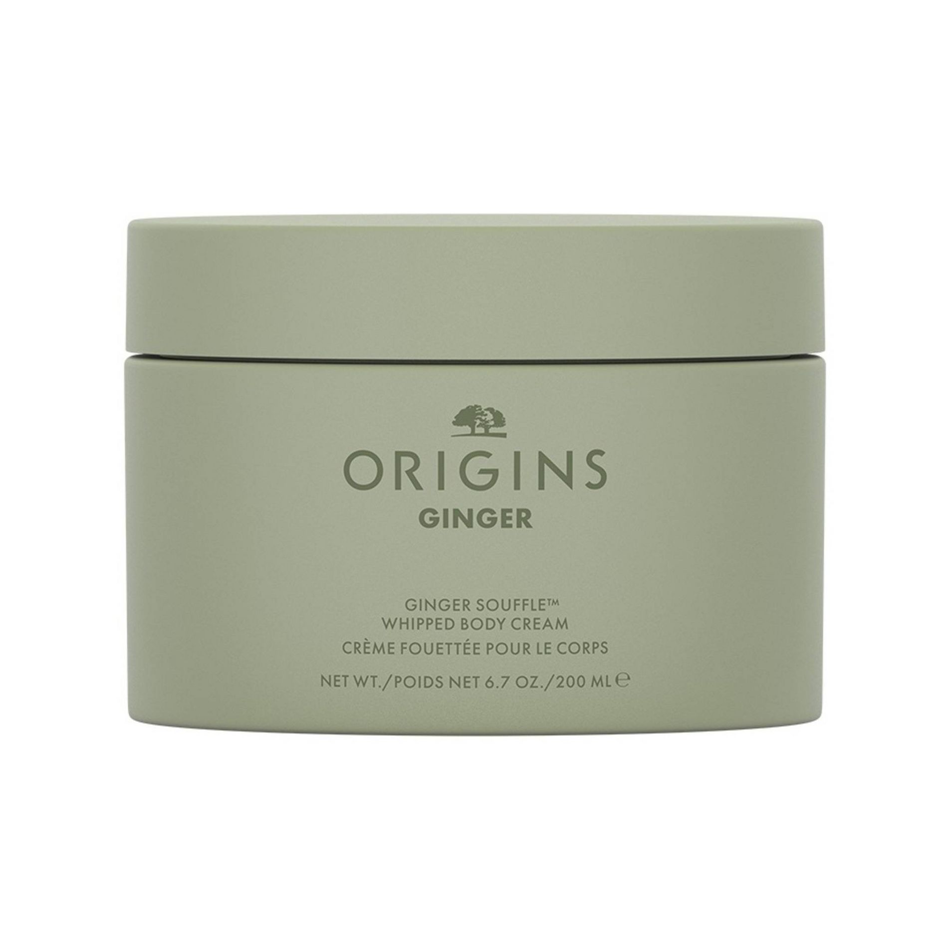 Origins Body Cream - Ginger Souffle Whipped - 6.7oz - Ulta Beauty