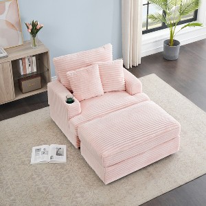 ModernLuxe Chaise Lounge with Ottoman, Pillow & Cup Holder, Lazy Sofa Upholstered Armchair Reading Couch, Gray/White/Pink/Black/Orange - 1 of 4