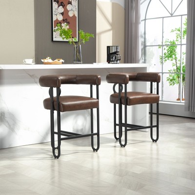 PAGED Premium PU Accent Chair Set with Sturdy Metal Frame & Back Support, 2-Piece Comfortable Stool Set for Living Room, Study, Light Brown