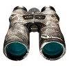 Nikon 10x42 PROSTAFF 7S TrueTimber KANATI All-Terrain Binoculars | Get High-Resolution Images with Accurate Color Reproduction | Waterproof - 4 of 4