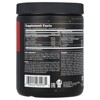 Animal Advanced Cuts® Powder, Orange Mango, 9.4 oz (267 g) - 2 of 4