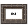 PosterPalooza | 5x3 Modern Bamboo Picture Frame, UV Acrylic, 5 Finishes - 2 of 4