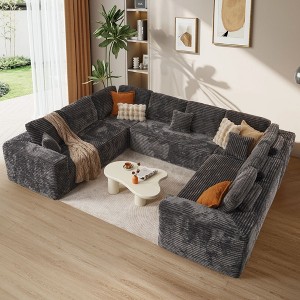 XIZZI Modular Sectional Sofa Couch, L/U-Shape Upholstered Couch, Modern Minimalist Couches for Living Room, Free Combination Deep Seat Corner Couch - 1 of 4