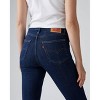 Levis Womens 726 High Rise Flare Jeans - Health Is Wealth - 4 of 4