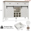 47.2'' /59''Farmhouse Buffet Cabinet w/ Sliding Barn Door, 33.4'' Tall Rustic Sideboard w/ 3 Drawer, Adjustable Shelf and Removable Wine Rack - 2 of 4