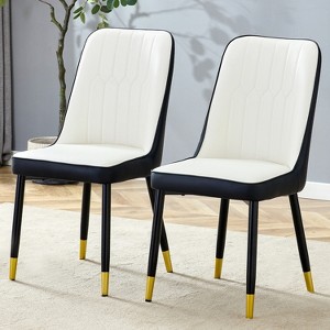 QingMoon Modern Dining Chairs Set of 2, Equipped with PU Leather Backrest Cushions and Metal Legs, for Restaurants, Kitchens, and Bedrooms - 1 of 4