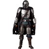 STAR WARS MEDICOM TOY: STAR WARS: MAFEX The Mandalorian Ver.2.0 Action Figure - 4 of 4