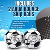 Activ Life Ultimate Larger 3" Size Skip Balls (Soccer) Beach Pool Toys for Kids Ages 8-12 Year Old Boys Girls Gifts Basket - 3 of 4