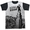 Men's King Kong Breaking Loose Short Sleeve Costume T-Shirt - 2 of 4
