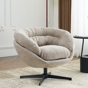 Okak Accent Chair, Modern Chenille Office Chair, Swivel Accent Chair with Removable Cushion, Round Office Chair, Metal Base and Cotton Material - 1 of 4