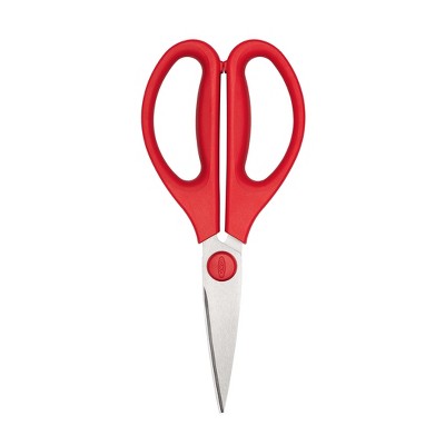 OXO Good Grips Kitchen & Herb Pull Apart Scissors Shears