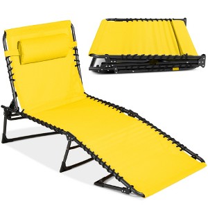 Best Choice Products Patio Chaise Lounge Chair, Outdoor Portable Adjustable Pool Recliner w/ Pillow - 1 of 4