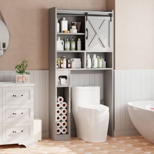 Toilet Storage Cabinet, Bathroom Shelves Organizer Space Saver Freestanding Restroom Shelf with Door, Anti-Tip Device Adjustable Shelf - 1 of 4